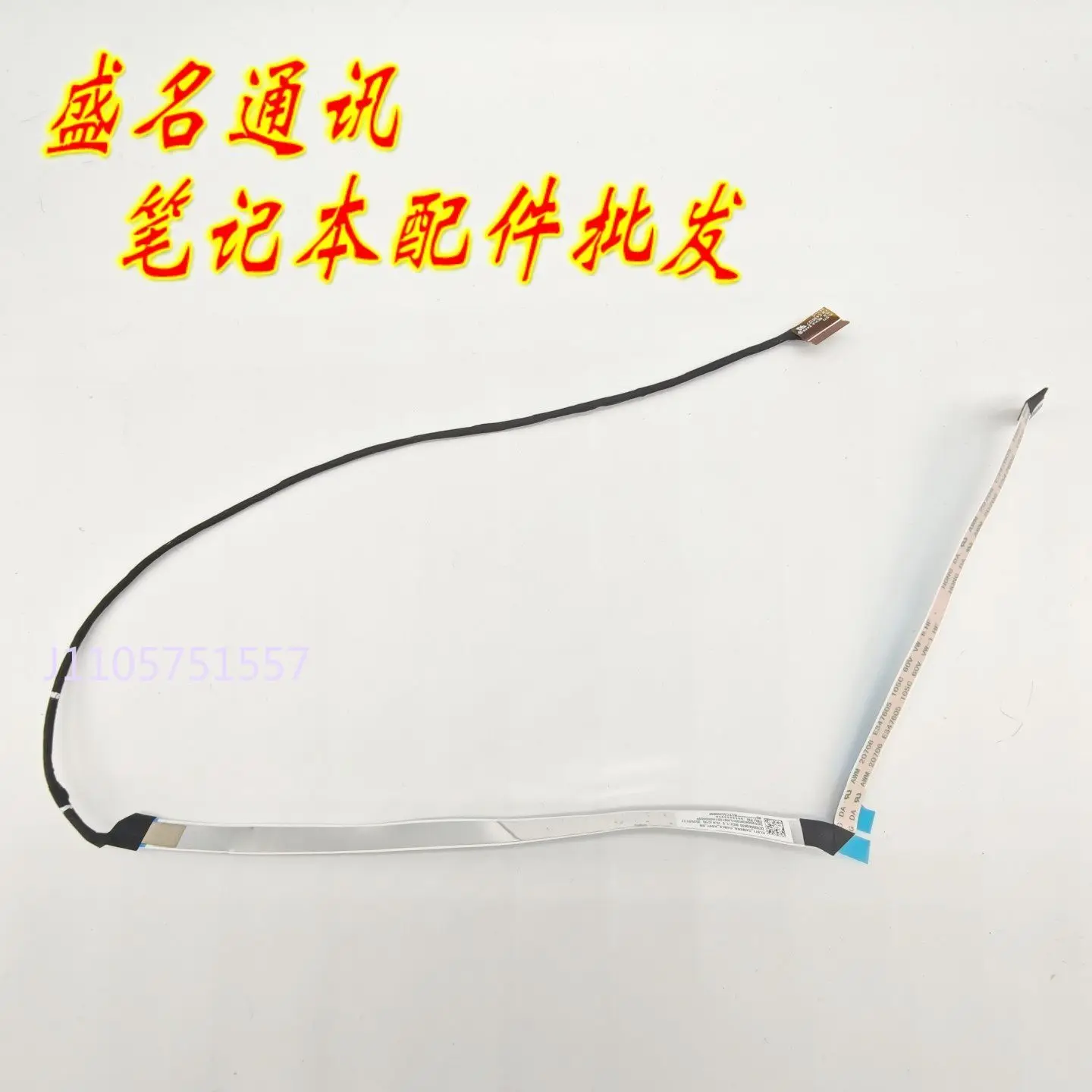 Replacement Camera Flex Cable for Lenovo Yoga Slim 7 14ILL10 DC02004QK00 Laptop Screen Ribbon Cable Display Cable Webcam
