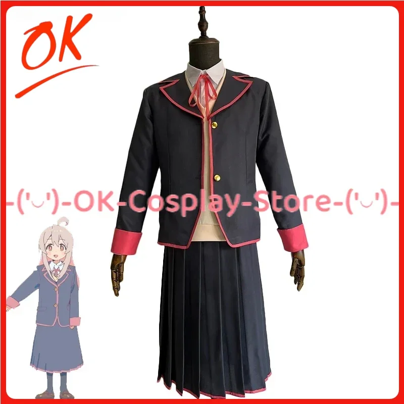 

[Customized] OYAMA MAHIRO Cosplay Costume Anime ONIMAI: I'm Now Your Sister Cosplay Women School Uniform Halloween Carnval Suits