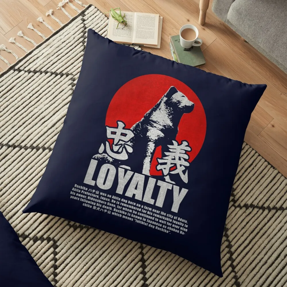 

HACHIKO LOYALTY DOG Floor Pillow Pillowcases Cushion Covers Sofa