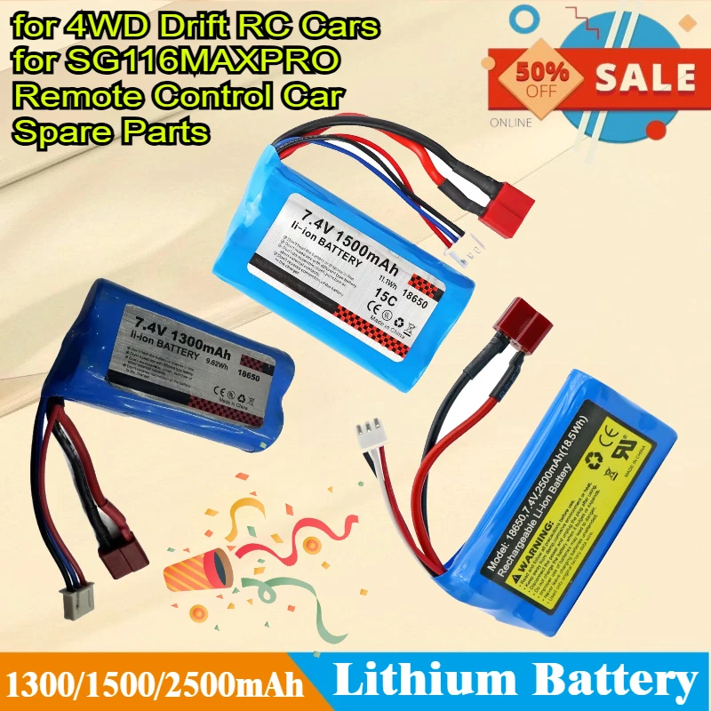 7.4V 1300mAh/1500mAh/2200mAh Lithium Battery for 4WD Drift RC Cars for SG116MAXPRO Remote Control Car Spare Parts