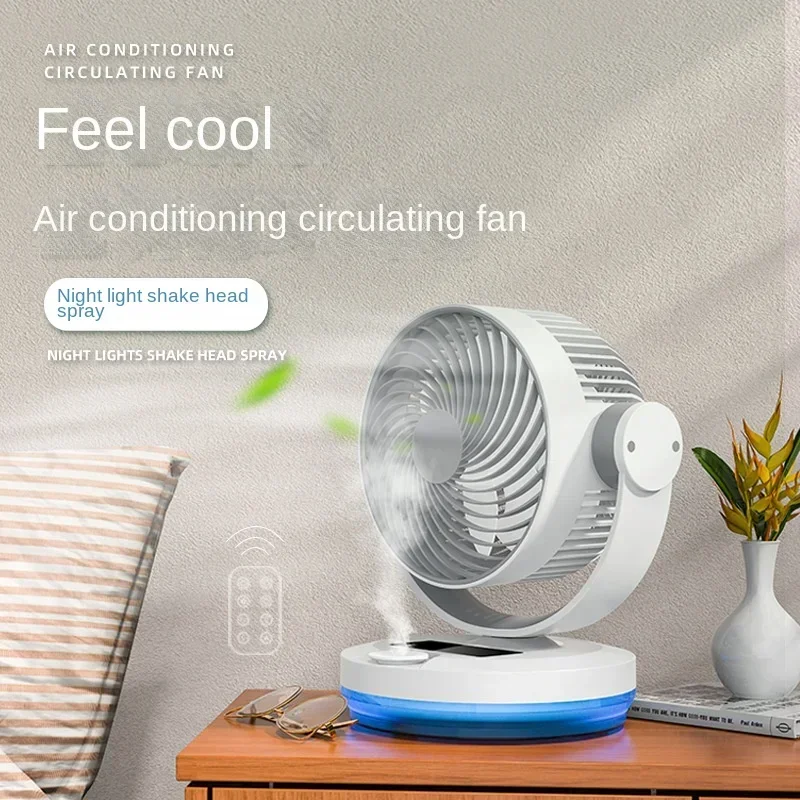 Home Desktop Air-conditioner Shake Head Air Circulation Fan Silent Night Light Humidification Spray Timing Remote Control Fans