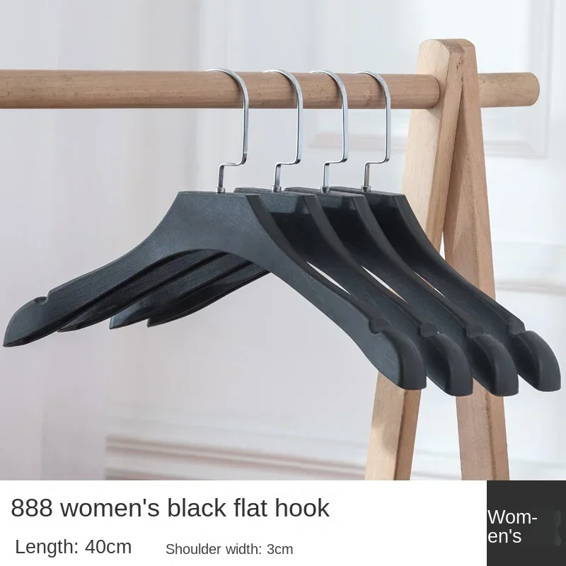 

Пластиковая вешалка для одежды, с широким плечом