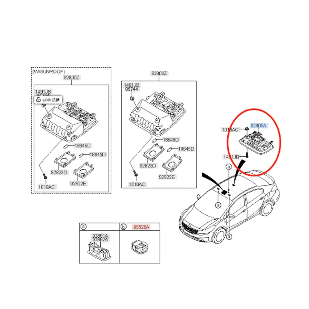 

92850A7000ED Top Control Light Sunroof Switch Assembly Grey For KIA Cerato K3 92850-A7000ED