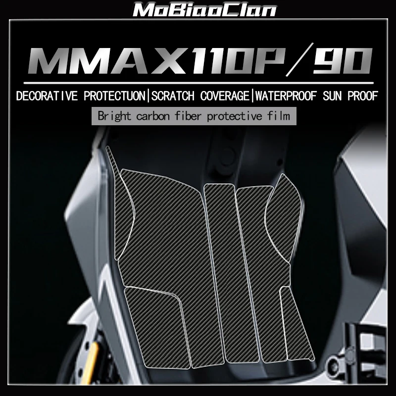 

For Ninebot MMAX90 110P Motorcycle 6D carbon fiber decoratin and protection sticker decoration modification accessories