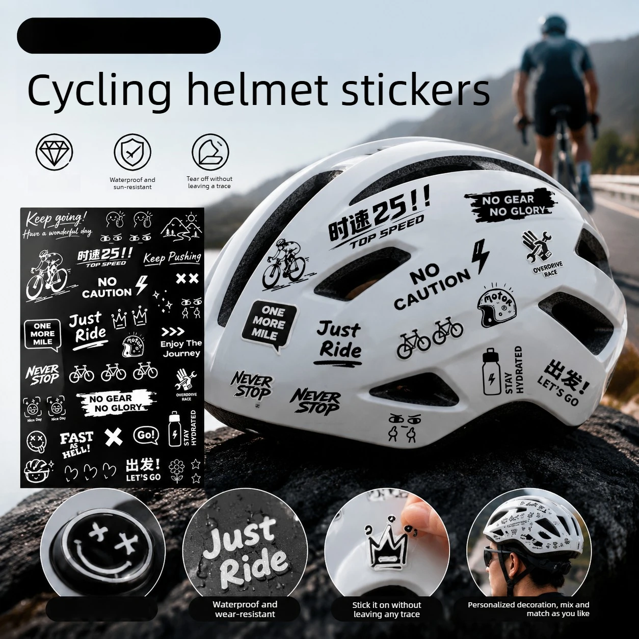 Image of 2026 Neue Fahrradhelm- und Fahrradrahmen-Aufkleber: Motivierende Zitate & lustige Grafiken, wasserdichte Aufkleber für Rennräder und Mountainbikes