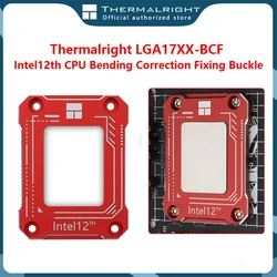 써멀라이트 LGA17XX-BCF CPU 벤딩 교정 고정 버클, 인텔 12 세대, LGA1700, 1800 버클, 교정 대체 CNC 알루미늄