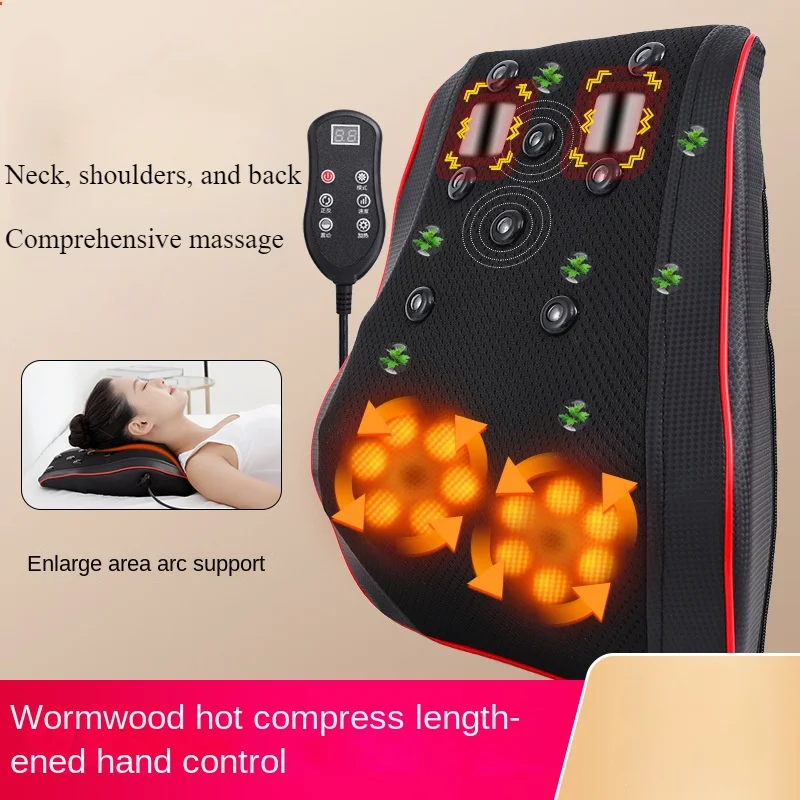 Waist Massager Smart Control Heating Vibration Kneading and Tuina Multi-purpose Back Neck Massage Pillow with Remote Control