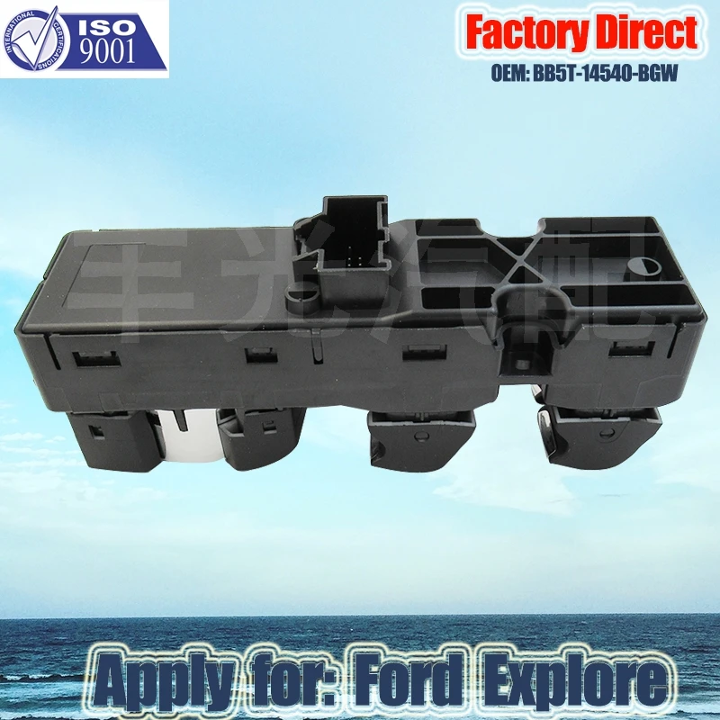 Factory Direct Auto Window Switch Power Apply for Ford Explore 2011-2015 LHD Electric Window Switch BB5T-14540-BGW