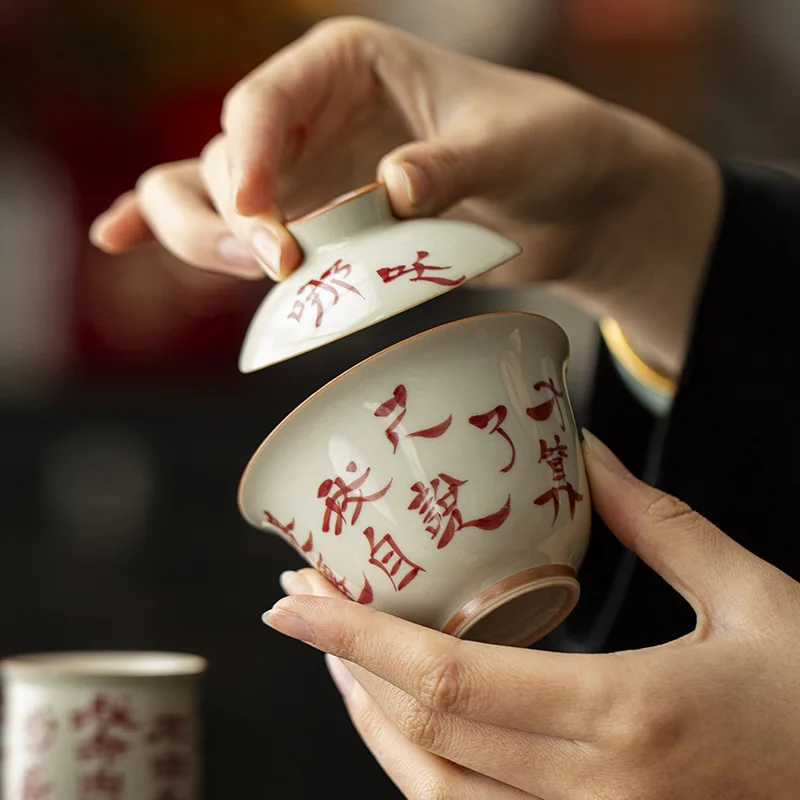 Antique-Style Handwritten Nāzhā Dialogue Kung Fu Set Household Imitation Hot Ceramic Tea Bowl Peripheral Gaiwan