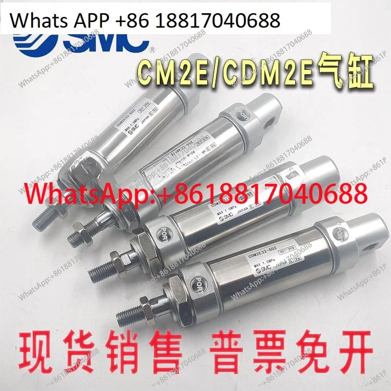 1PC Smc Cylinder CM…