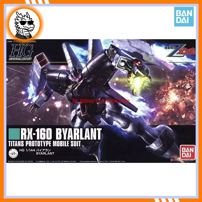 bandai-originale-hg-rx-160-byarlant-titans-action-figure-anime-robot-da-collezione-modello-da-assemblare-giocattoli-ornamentali-regalo-per-bambini