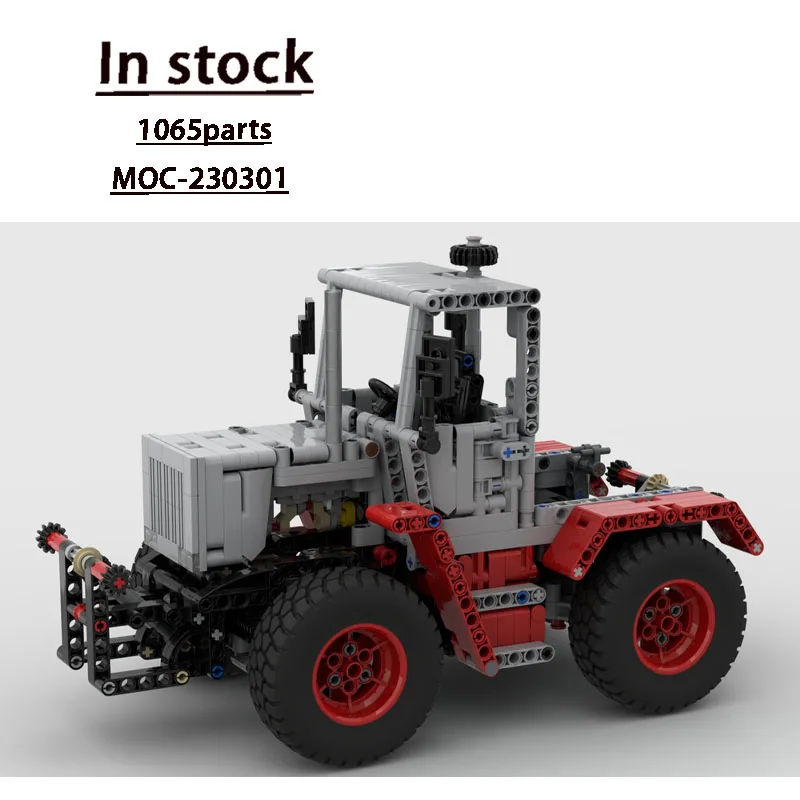 

MOC-230301 Новый классический грузовой сельскохозяйственный трактор, модель строительного блока 1065 деталей MOC, креативная детская игрушка на день рождения для мальчиков