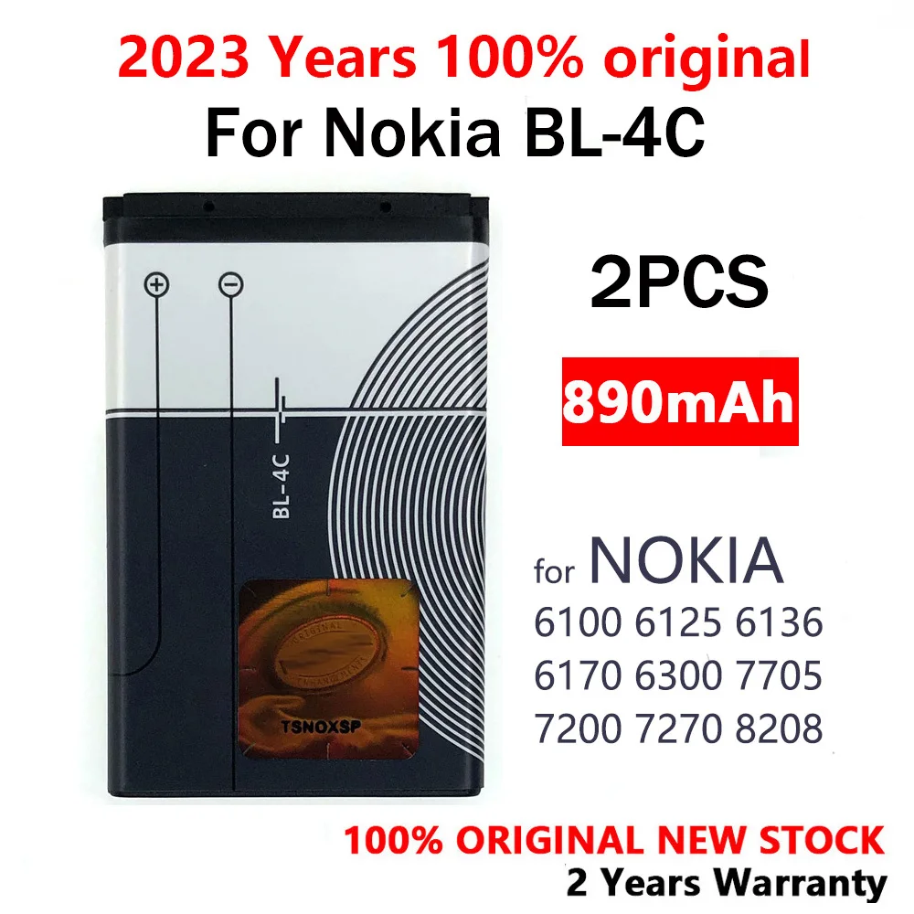 BL-4C Battery for Nokia, BL-4C, Nokia 6100, 1202, 1661, 2220, 2650, 2690, 5100, 6101, 6125, 6131, BL9205, BL4505, BL4510, BL6401