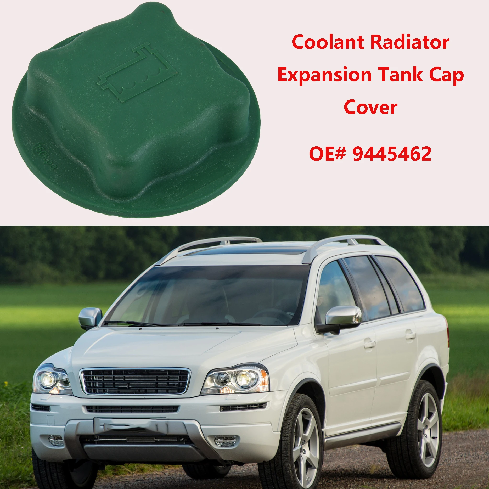 1Pcs Coolant Radiat…