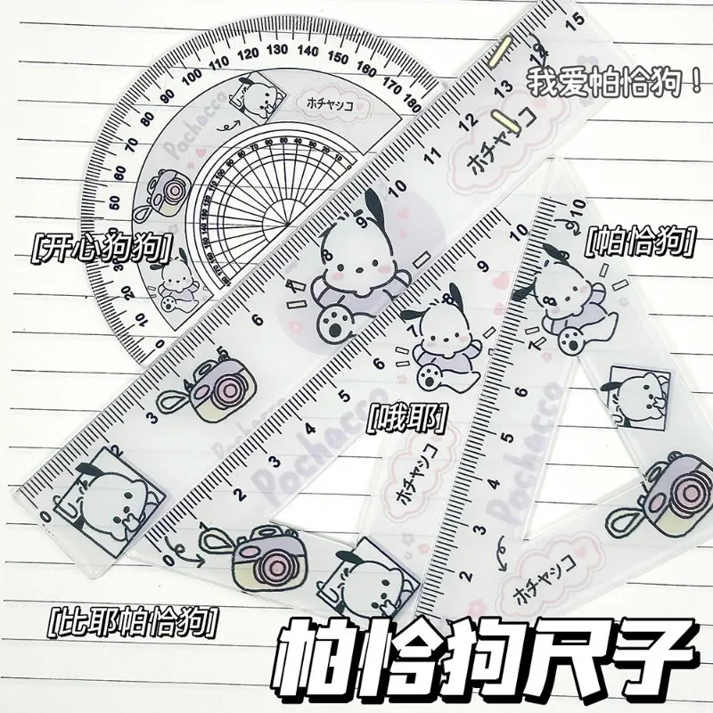 4pcs/Set Sanrio Hello Kitty Cartoon Ruler Set Acrylic Triangular Plate Protractor Measuring Ruler Stationery Kids Christmas Gift