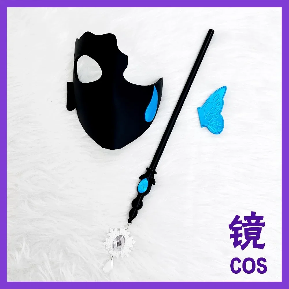 Wakaba Mutsumi Handheld Mask Prop Game Arknights Cosplay Props Halloween Christmas Fancy Party Costumes Accessories