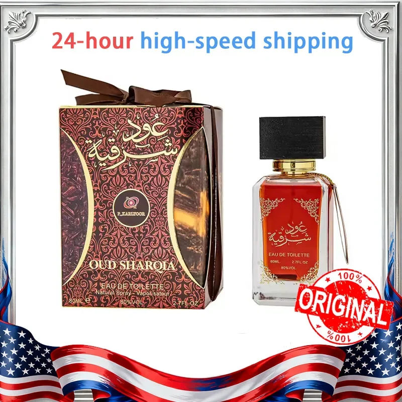 

Арабские смешанные духи из агарового дерева, сандалового дерева, стойкий аромат унисекс, розы, цветочная заметка, феромон, одеколон, ваниль, 100 мл, духи