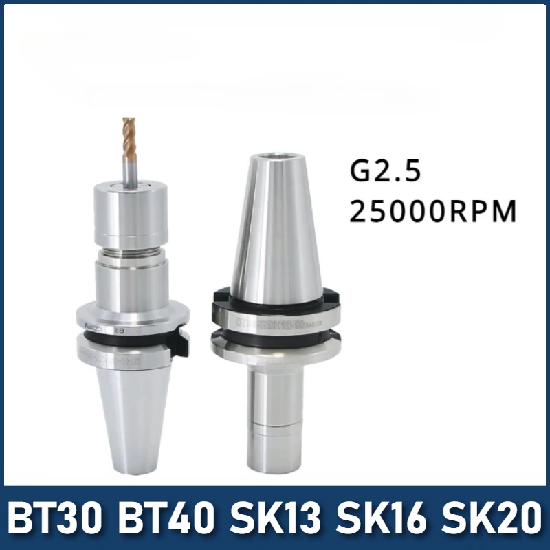 

BT SK BT30 BT40 bt GSK SK13 SK16 SK20 SK06 SK13 GSK16 tool holder for CNC machining center spindle tool holder SK Collet Chuck