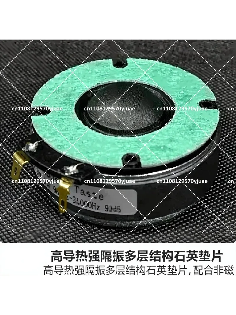 4-inch 28-Core Silk Dome Tweeter High-Pitched Speaker for HiFi Audio System