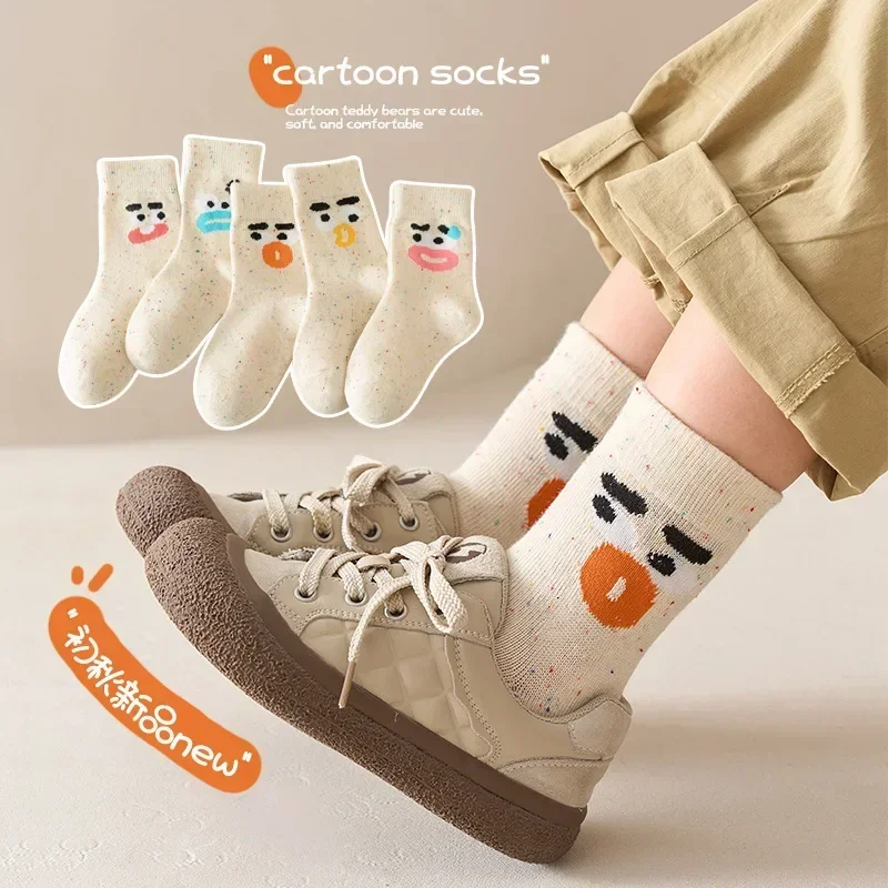 High Quality Capybara Cartoon Bear Crew Socks 5-50Pairs Unisex Boy Girl School Student Children Soft Breathable Cotton Set