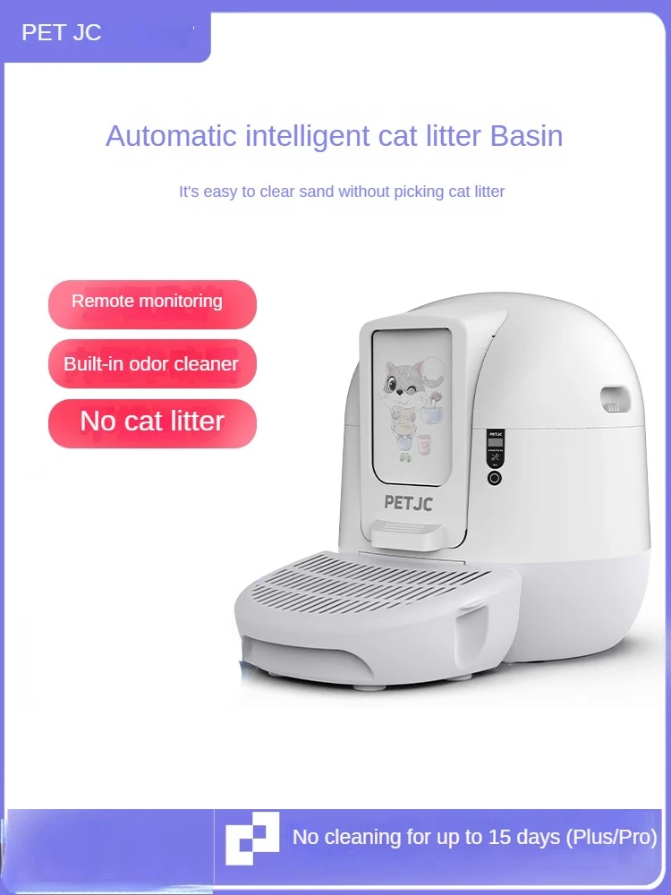 Fully Automatic Cat Litter Box Smart Cat Toilet Power-driven Completely Closed Extra Large Size Cat Products Poop Extractor