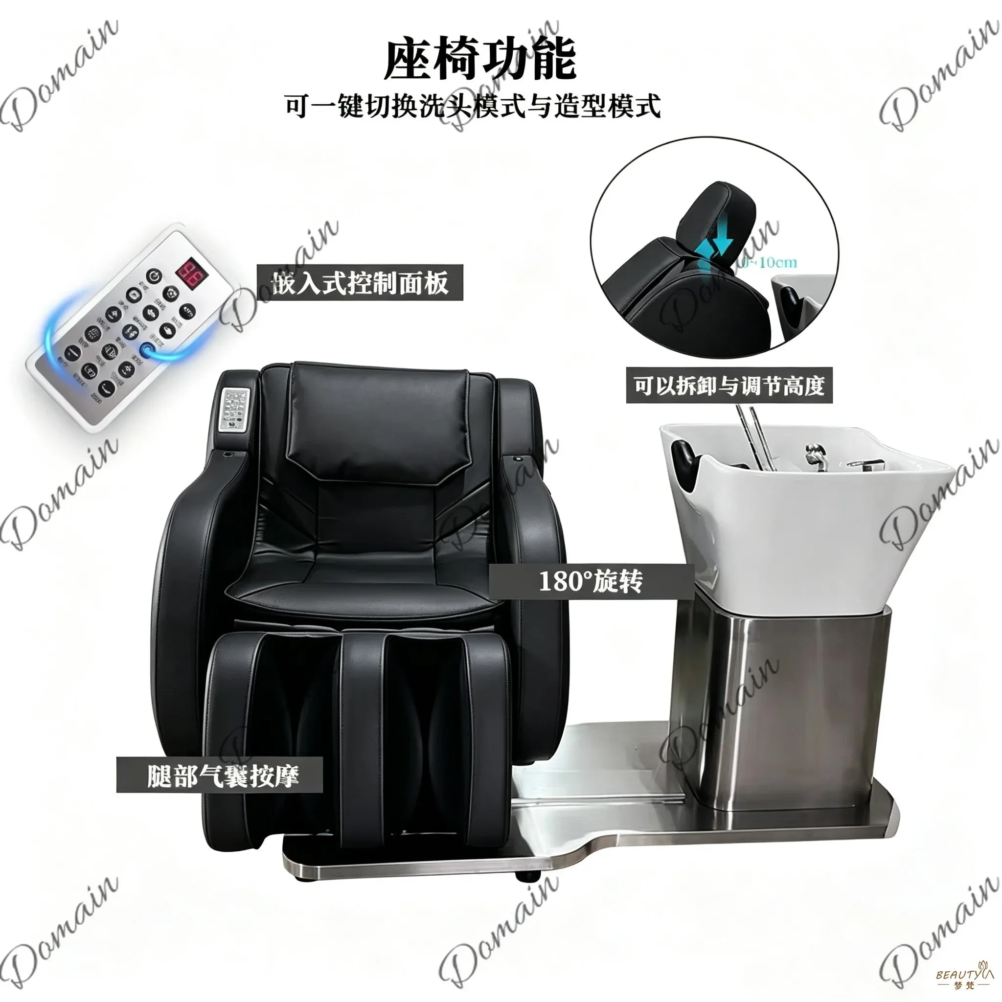 X46 New Barber Shop Massage Shampoo Bed Barber Shop Ceramic Basin Rotatable Flush Bed Massage Chair