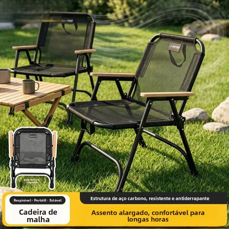 outdoor-camping-barbecue-folding-chair-portable-fishing-stool-backrest-chair-mesh-home-balcony-lightweight-stool