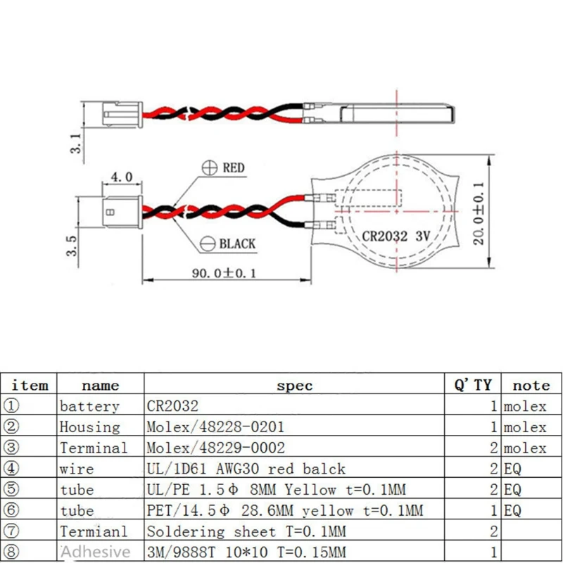 5 szt. Bateria BIOS CMOS do notebooka do płyty głównej laptopa CR2032 2P przewodem