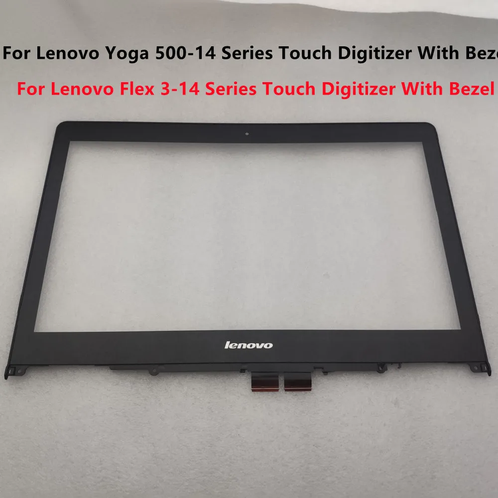 

Yoga 500 14ACL 14IBD 14IHW 14ISK Flex 3 1470 1480 1435 сенсорный дигитайзер стеклянная экранная панель с рамкой