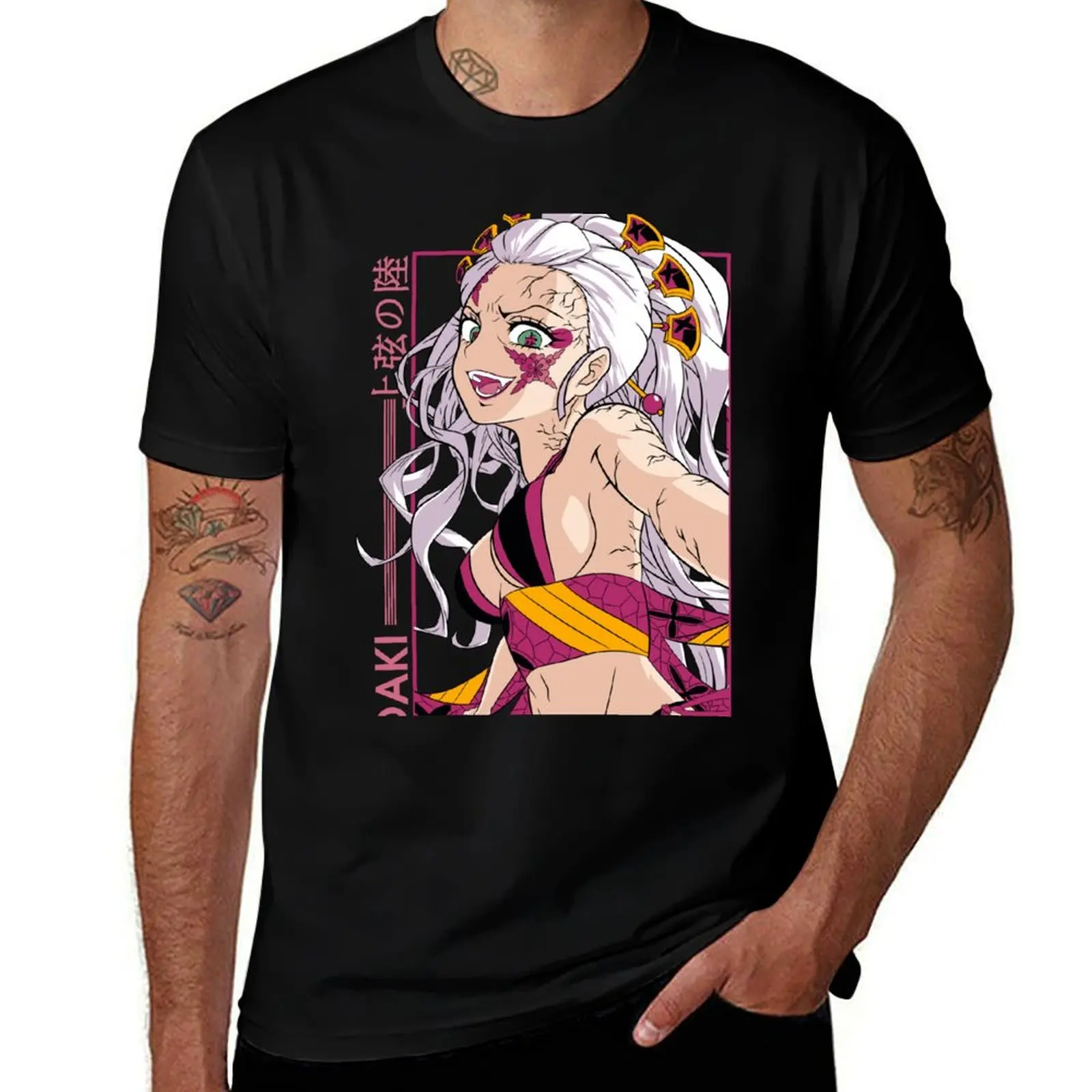 the last upper moon T-Shirt Functional Casual Short Sleeve Tee T-Shirt