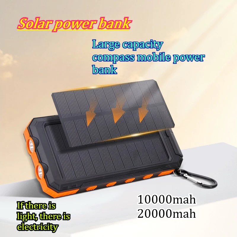 

Водонепроницаемый солнечный Power Bank 20000 мАч, 5 Вт, 5 В, с компасом, большой емкости, долговечный, для использования на улице
