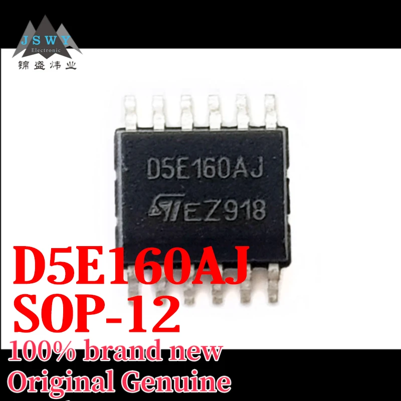 

(5/50pcs) D5E160AJ D5E160 HSSOP12 Integrated Circuit IC In Stock Genuine Free Shipping