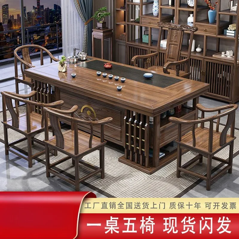 

Solid wood and chair combination one table and five chairs home office tea table tea table