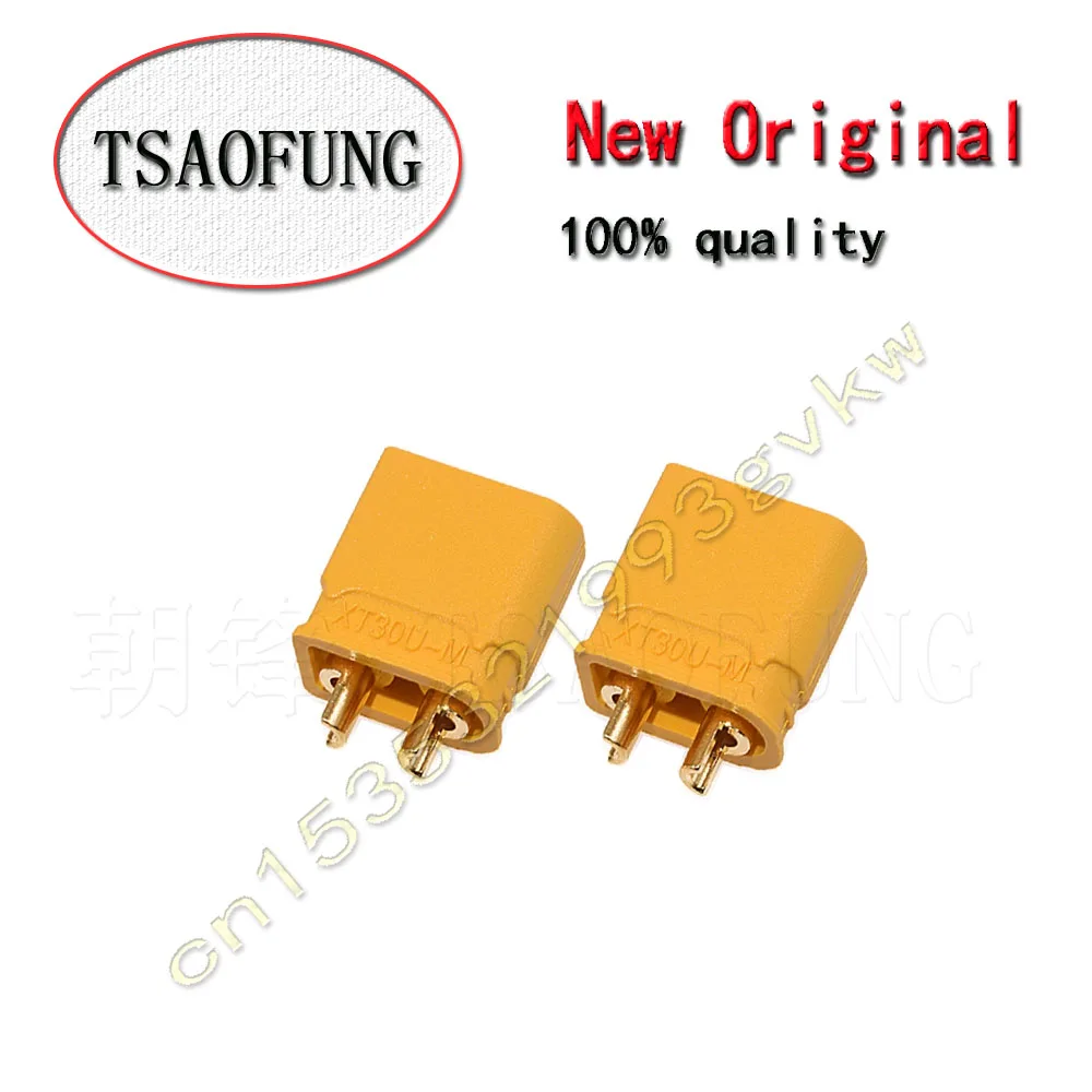 XT30U-F XT30U-M Dip Li-Ion Accu Plug Connector, Aero-Model Motor Plug