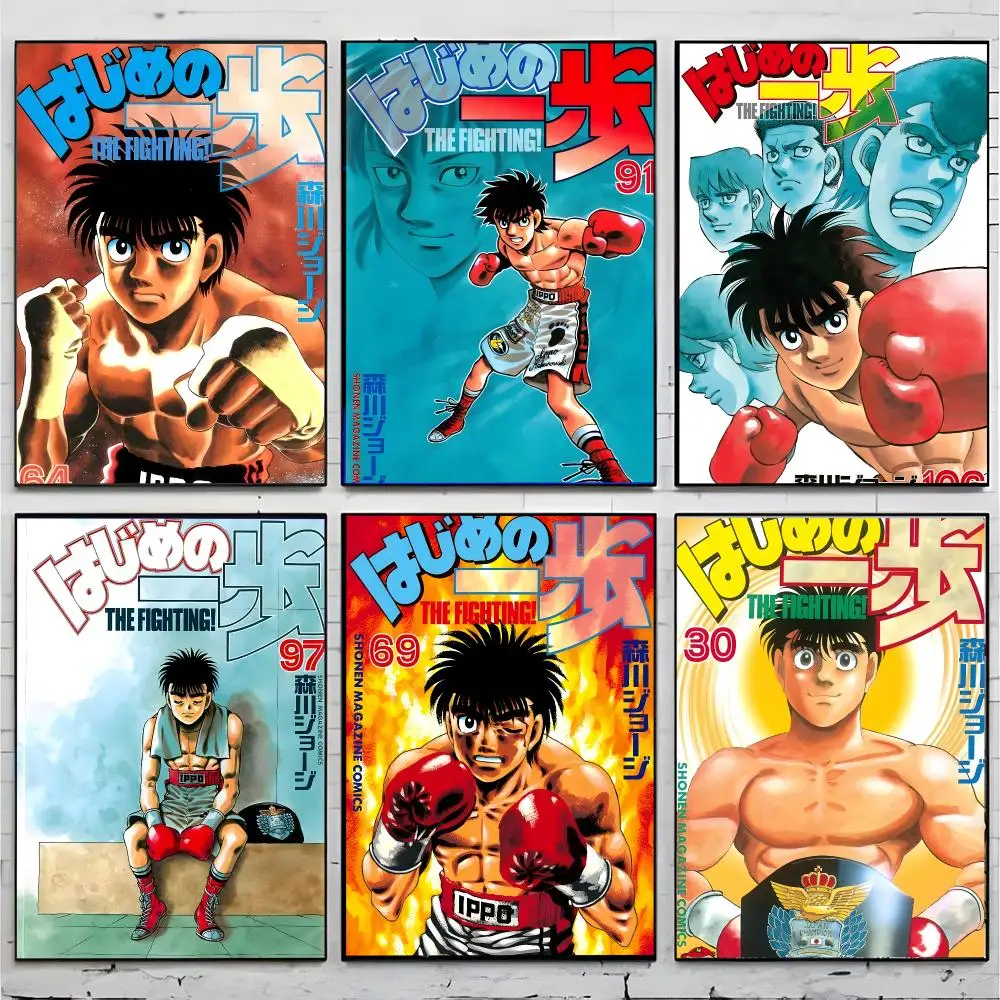 manga sports boxing H-Hajime no Ippo Poster Premium Decor Art & Gift for Household Lounge Home Ornaments