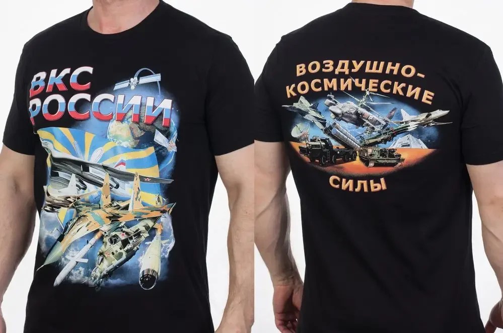 Rare Russian BKC Aerospace Forces T-Shirt New 100% Cotton O-Neck Summer Short Sleeve Casual Mens T-shirt Size S-3XL