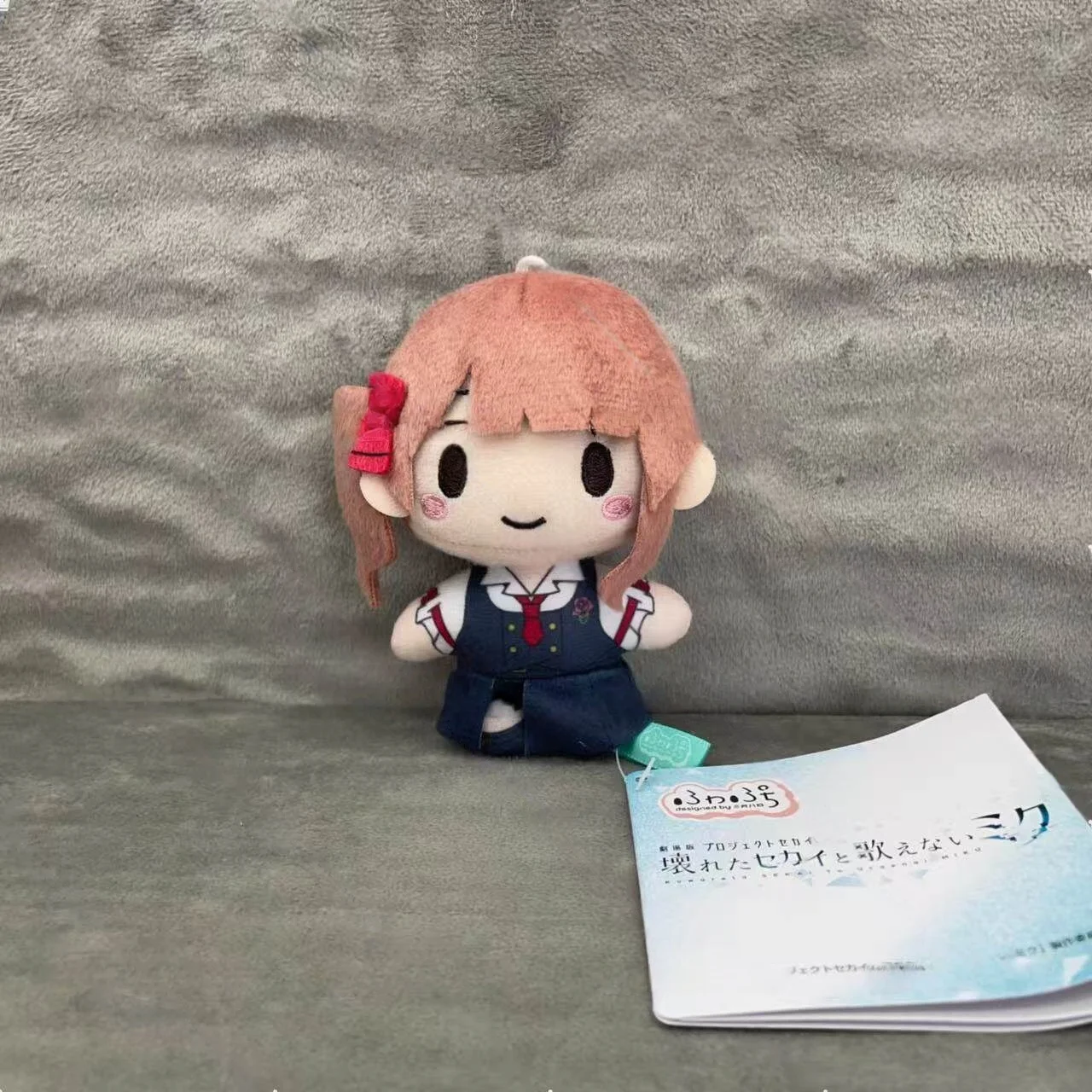 

Hot Sekai Pjsk Plush Pendant Project Leo Need Theater 10cm Stuffed Anime Doll For Anime Fans Collection Decoration Ornament gift