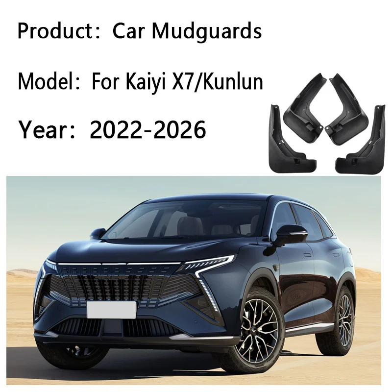 

Car Mudguards For Kaiyi X7 Sportequipe 8 GT GTV Kain 2022-2026 Car Mud Flaps 4Pcs Front Rear Anti-Splash Fender Auto Accessories