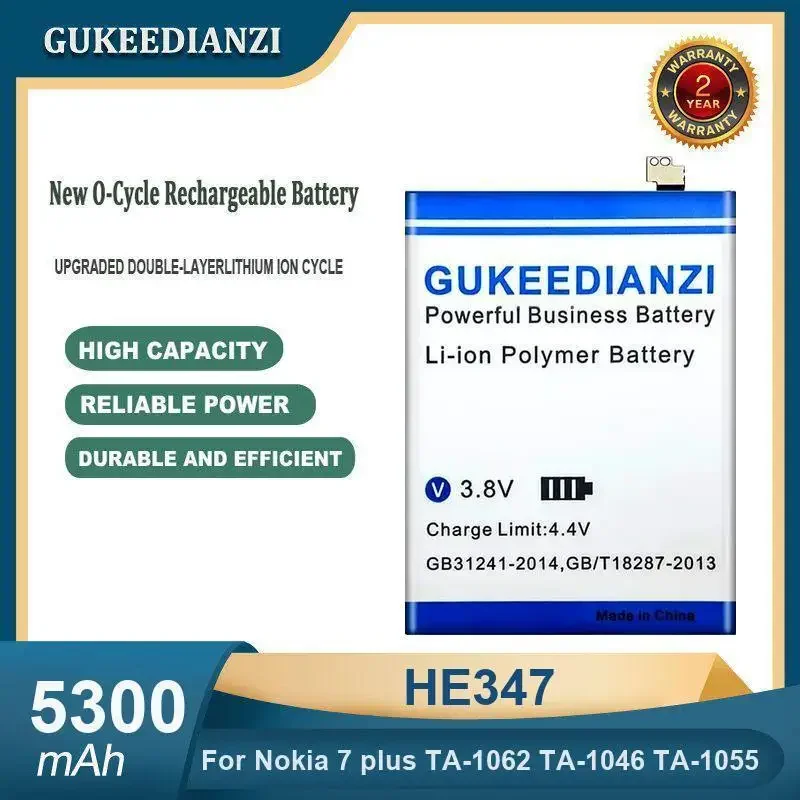 

High Capacity 5300mAh HE347 Mobile Phone Battery For Nokia 7 plus TA-1062 TA-1046 TA-1055