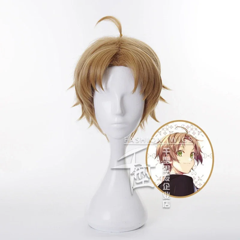 

Rudeus Greyrat Brown Short Wig Cosplay Costume Mushoku Tensei Heat Resistant Synthetic Hair Jobless Reincarnation Wigs + Wig Cap