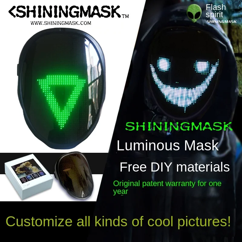 Cyberpunk LED glowing face changing mask DIY science fiction mechanical helmet headgear Halloween game