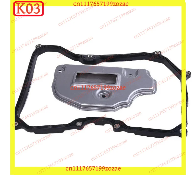09G Transmission Oil Filter With Gasket 09G325429A 09G321370 Replacement Parts For VW Golf Jetta Passat B6 CC Beetle 2006‑2010
