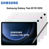 Samsung Galaxy Tab S9 FE 8GB+256GB Android Tablet 10.9\