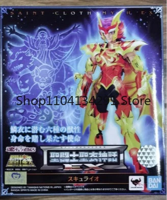 

Original Bandai Soul Limited Saint Cloth Myth EX Sea King Chapter Sea Warrior Little Six-Six Sacred Beast Ioiio Toy Model
