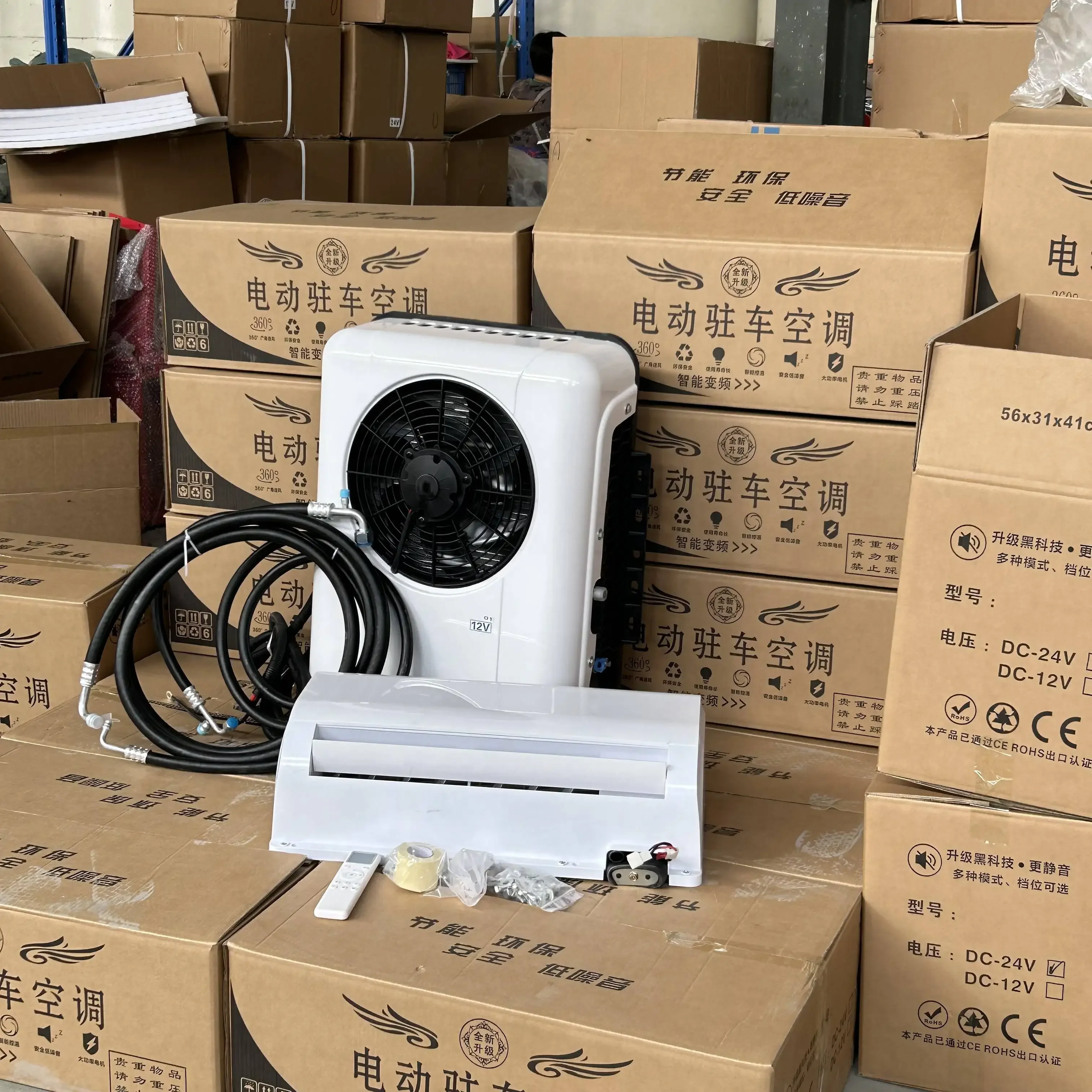 Manufacturers wholesale automotive air conditioners 12v24v vertical split machine electric refrigeration air conditioners