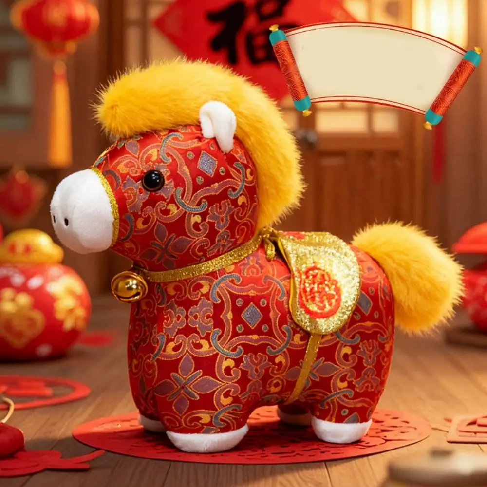 ม้าสีสันสดใส งานฝีมือสร้างสรรค์ รูปม้าการ์ตูนน่ารัก มีไฟกระพริบ ของตกแต่งเทศกาล