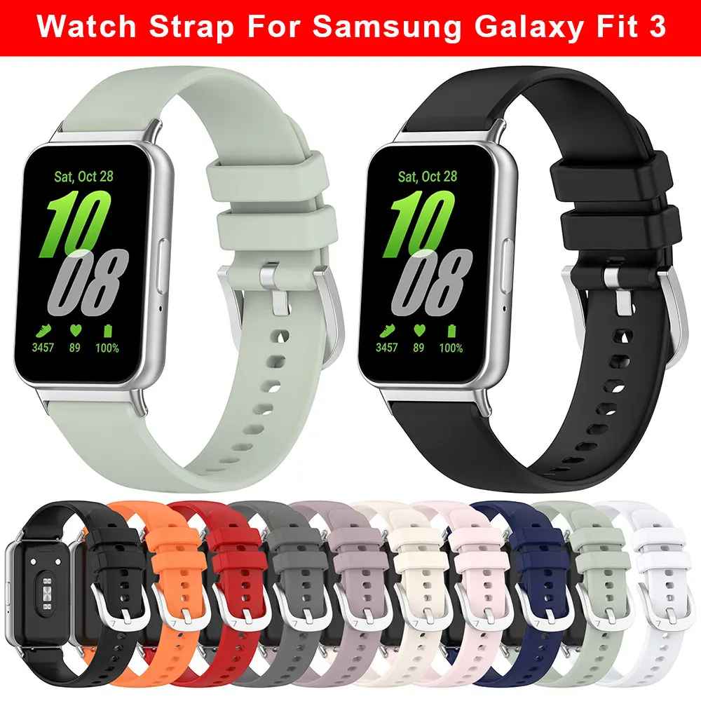 

Силиконовый ремешок для смарт-часов Samsung Galaxy Fit3