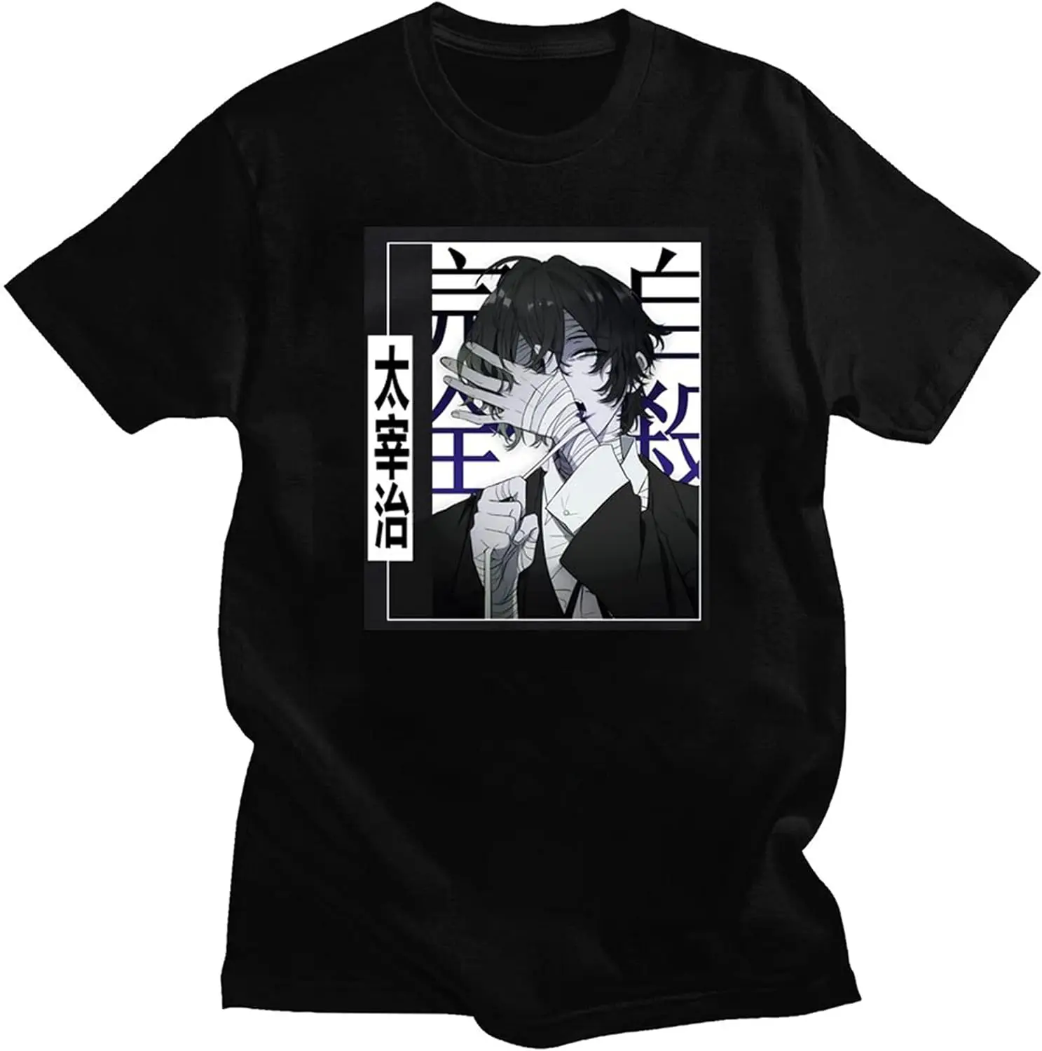 

Anime Bungo Stray Dogs T-Shirt Dazai Osamu T-Shirt Men Women Summer Casual Short Sleeve Tops