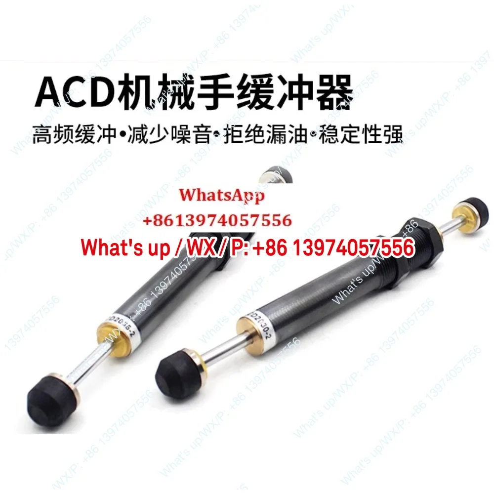 Aoko Hydraulic Buff…