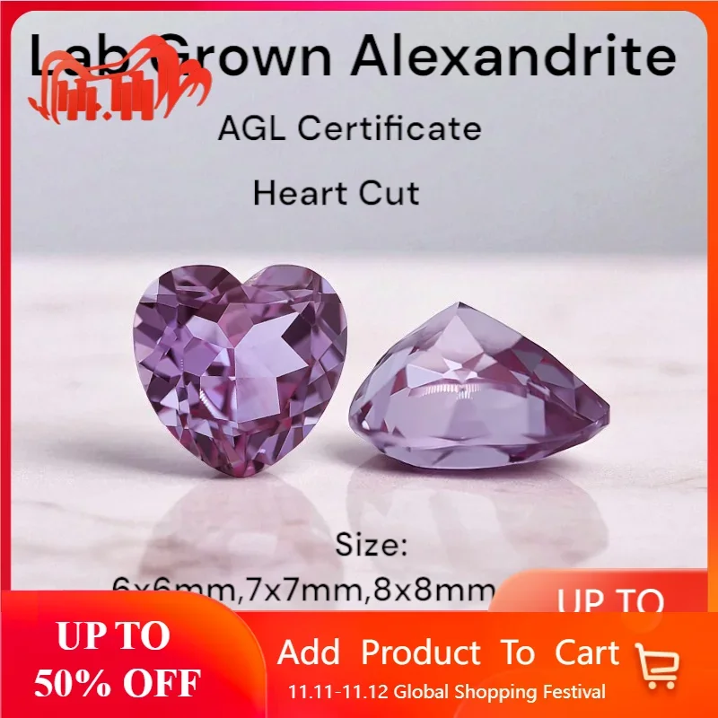 

Heart Shape Color Change Lab Grown Alexandrite Gemstones For Jewelry Making Optional Certificates